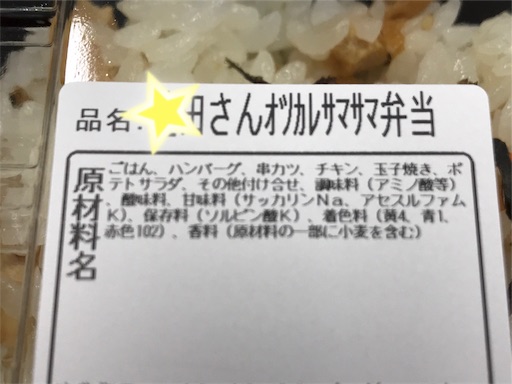 f:id:east-phila:20181229095002j:image