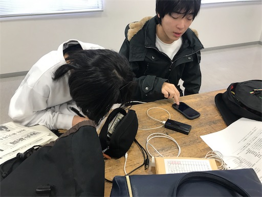 f:id:east-phila:20190106092733j:image