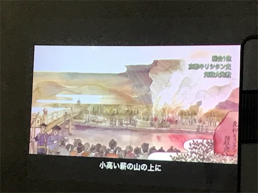 f:id:east-phila:20190127115507j:image