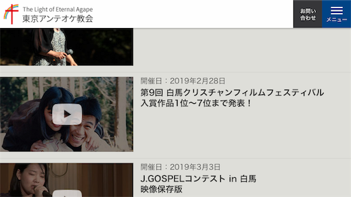 f:id:east-phila:20190307091045p:image