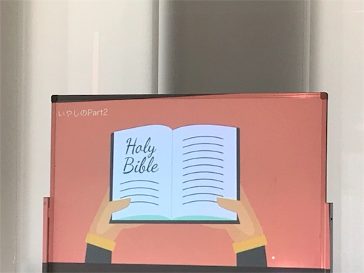 f:id:east-phila:20190512114949j:image