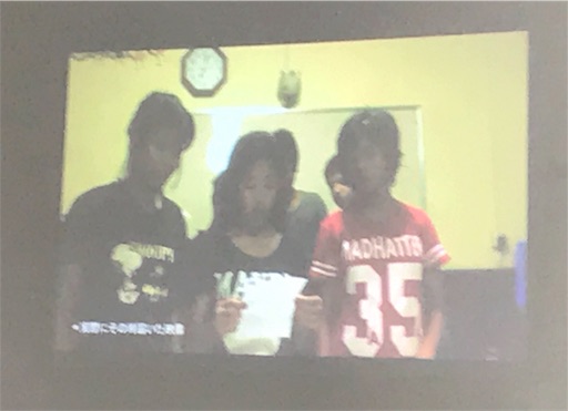 f:id:east-phila:20190526121731j:image