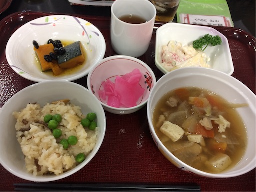 f:id:east-phila:20190613124013j:image