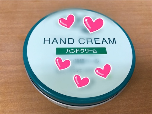 f:id:east-phila:20190621075525j:image f:id:east-phila:20190621075525j:image