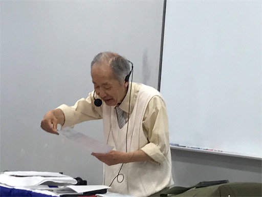 f:id:east-phila:20190721120516j:image