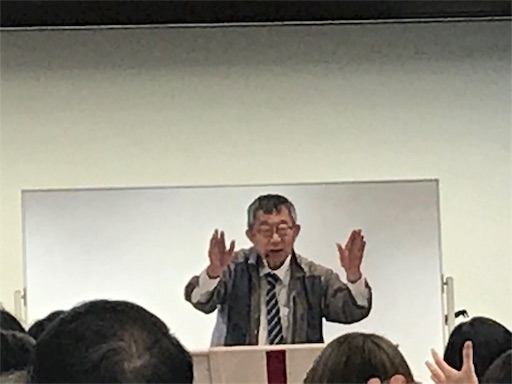 f:id:east-phila:20190822081328j:image f:id:east-phila:20190822081328j:image