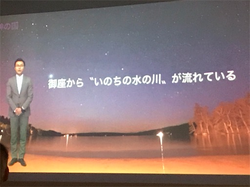 f:id:east-phila:20190902165312j:image