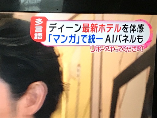 f:id:east-phila:20190910074503j:image