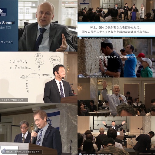 f:id:east-phila:20191007075246j:image