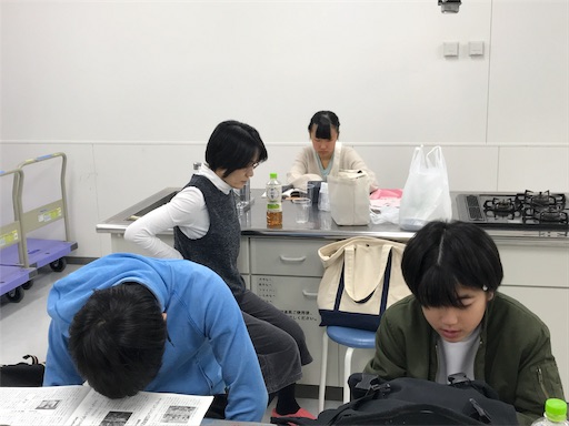 f:id:east-phila:20191111214135j:image