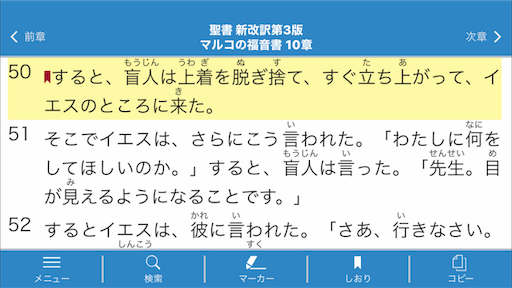 f:id:east-phila:20191127050845p:image