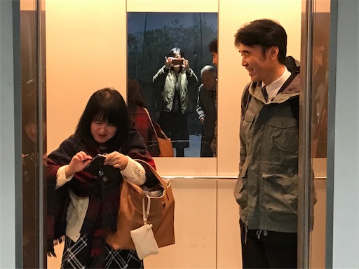 f:id:east-phila:20191127050915j:image