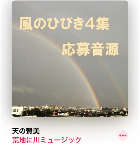 f:id:east-phila:20191204080532j:image