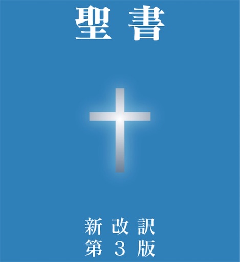 f:id:east-phila:20200107133408j:image