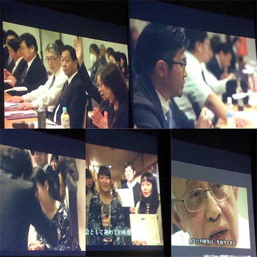 f:id:east-phila:20200123123420j:image