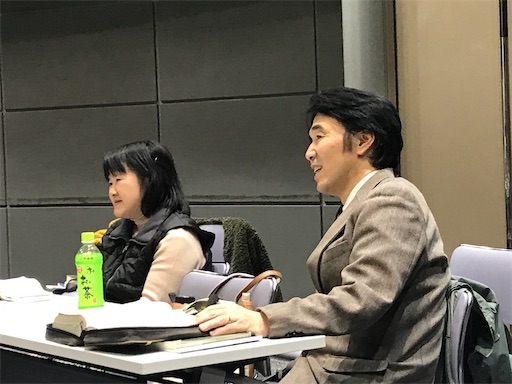 f:id:east-phila:20200123123426j:image