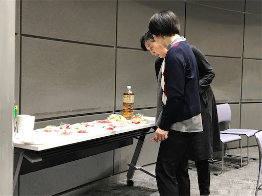 f:id:east-phila:20200123123440j:image