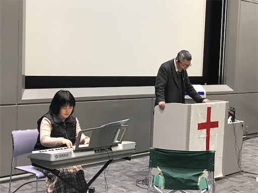 f:id:east-phila:20200123134646j:image