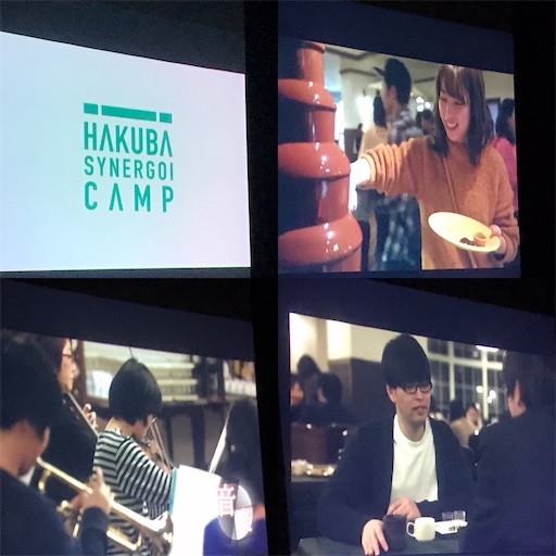 f:id:east-phila:20200123134649j:image