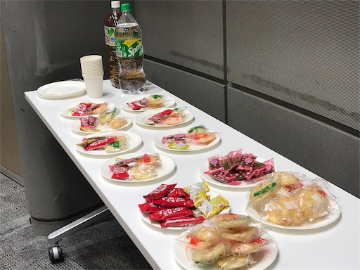 f:id:east-phila:20200123134706j:image