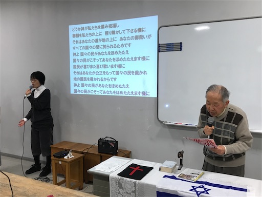 f:id:east-phila:20200216114723j:image