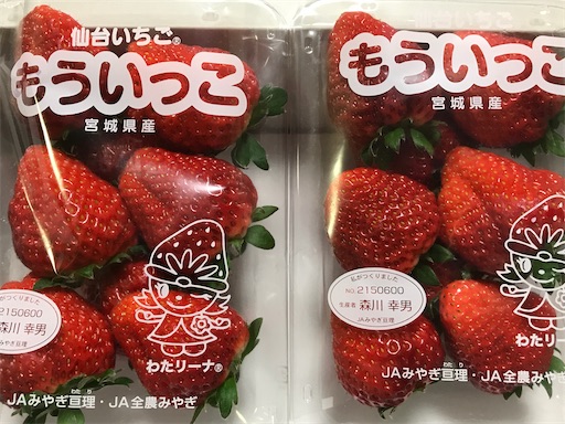 f:id:east-phila:20200217080200j:image f:id:east-phila:20200217080200j:image