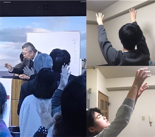 f:id:east-phila:20200316090941j:image