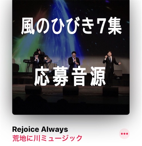 f:id:east-phila:20200317175010j:image