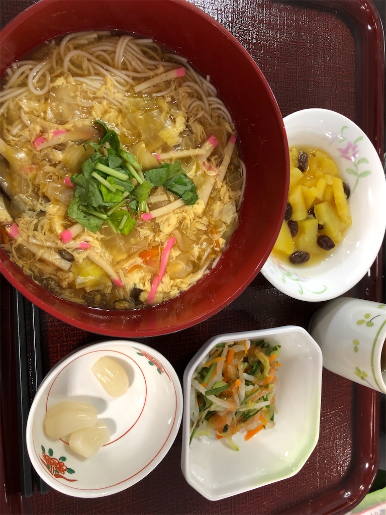 f:id:east-phila:20200409135652j:image