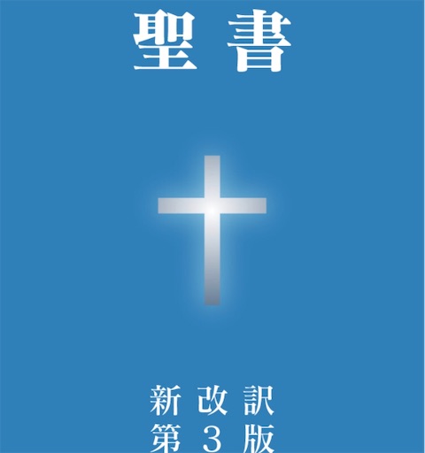 f:id:east-phila:20200414090839j:image