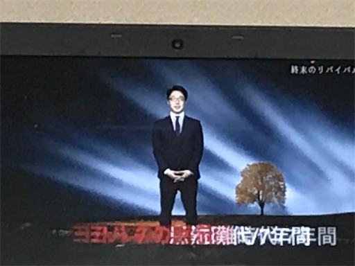 f:id:east-phila:20200503224800j:image