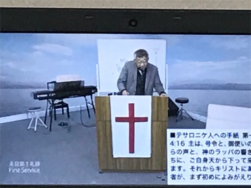 f:id:east-phila:20200503224825j:image