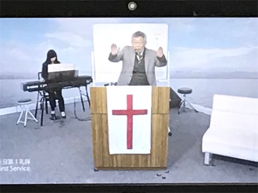 f:id:east-phila:20200503224840j:image