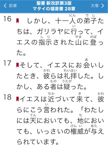 f:id:east-phila:20200622091219j:image