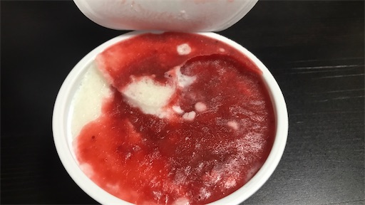 f:id:east-phila:20200708085903j:image