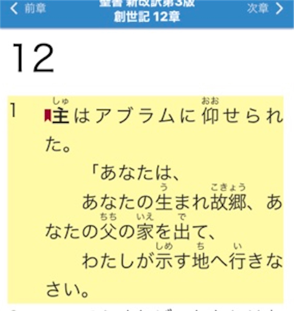 f:id:east-phila:20200723144324j:image