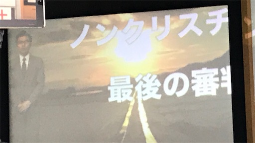 f:id:east-phila:20200802115453j:image