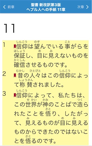 f:id:east-phila:20200802115648j:image