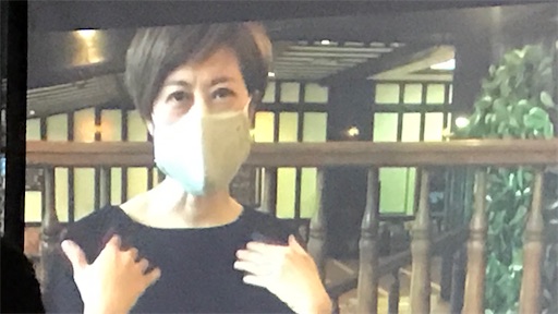 f:id:east-phila:20200816114927j:image