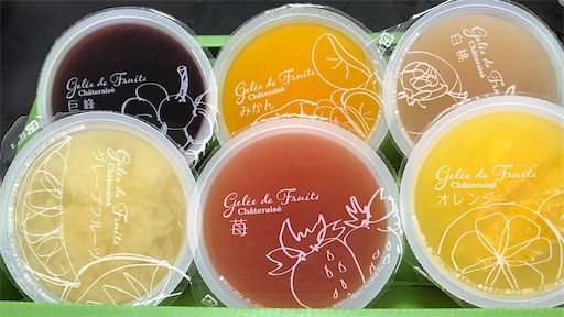 f:id:east-phila:20200821080116j:image