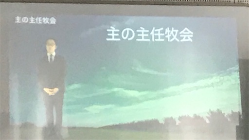 f:id:east-phila:20200823120545j:image