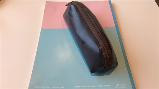 f:id:east-phila:20201009075644j:image