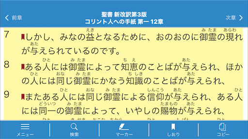 f:id:east-phila:20201026090544p:image