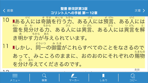 f:id:east-phila:20201026090548p:image