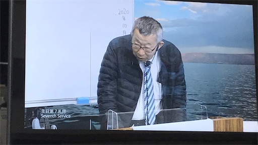 f:id:east-phila:20201026090554j:image