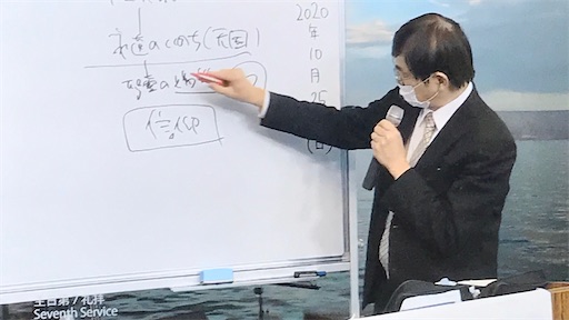 f:id:east-phila:20201026090612j:image