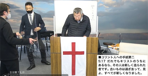 f:id:east-phila:20201130090305j:image f:id:east-phila:20201130090305j:image