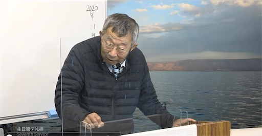 f:id:east-phila:20201130090317j:image f:id:east-phila:20201130090317j:image