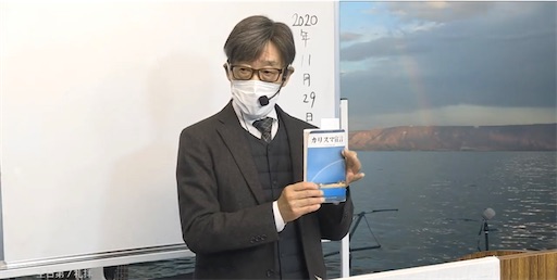 f:id:east-phila:20201130090328j:image f:id:east-phila:20201130090328j:image