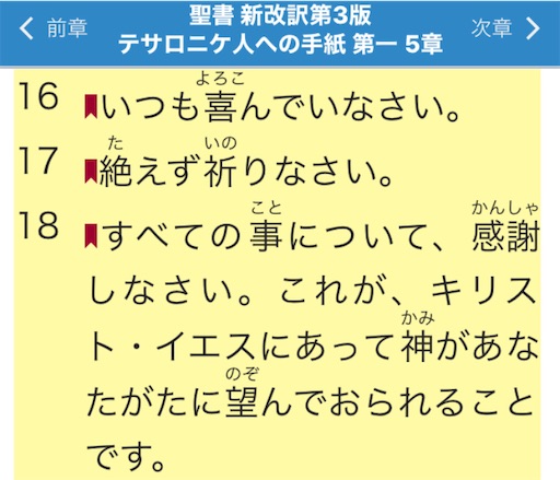 f:id:east-phila:20210118003529j:image